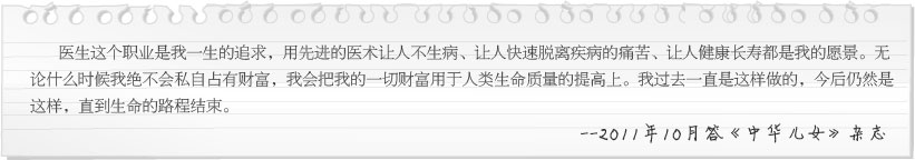 首页- 平博pinnacle888公司官网