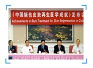 首页- 平博pinnacle888公司官网